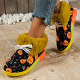 deanwangkt - Black Casual Patchwork Frenulum Printing Round Keep Warm Comfortable Out Door Shoes