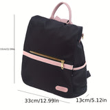 Casual Colorblock Zipper Backpack, Zipper Versatile Rucksack, Women's Travel Storage Bag