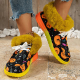 deanwangkt - Black Casual Patchwork Frenulum Printing Round Keep Warm Comfortable Out Door Shoes