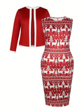 Elegant Plus Size Women's Christmas Outfit - Long Sleeve Open Front Jacket & Animal Print Dress Set, Stretchy Polyester Blend, Machine Washable