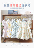 New Korean Girls Dress Baby Girl Princess Dress Western Style Cute Summer Leisure Dress