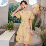 Cheongsam Women's Summer Improved Young New New Chinese Style Embroidery Floral Dress