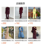 2025 style tie-dye two-piece set of femininity elegance  spring new lapel top high-waisted wide-leg pants set