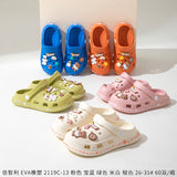 DEANWANGKT Xinzhili  New Cute Children's Hole Shoes Children's Sandals Children's Slippers