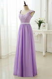 Solvbao Light Purple Chiffon V Neck Long Prom Dress, Long Bridesmaid Dress