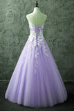 Solvbao Lovely Light Purple Tulle Sweetheart Prom Gown, Tulle Sweet 16 Dresses